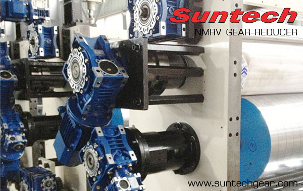 Wormgear Reducer NMRV